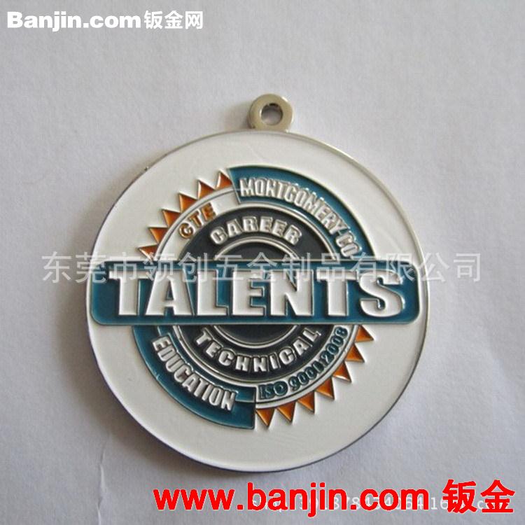供应金属钥匙亮面小吊牌 可任意添加logo 吊牌