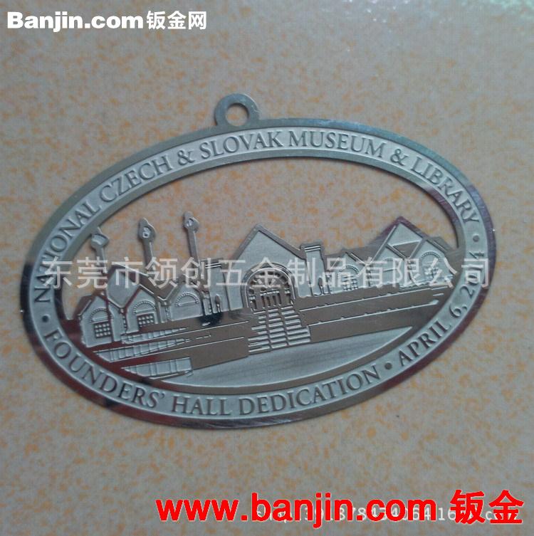 供应金属钥匙亮面小吊牌 可任意添加logo 吊牌
