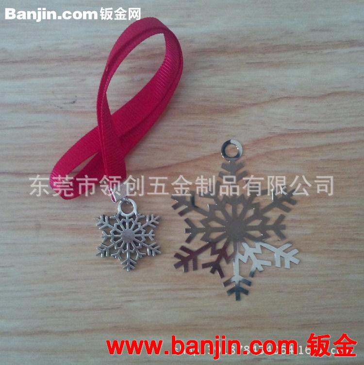 供应金属钥匙亮面小吊牌 可任意添加logo 吊牌