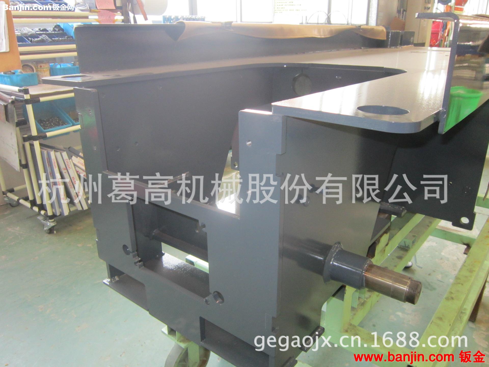 葛高机械  工程机械钣金结构焊接件  机加工件