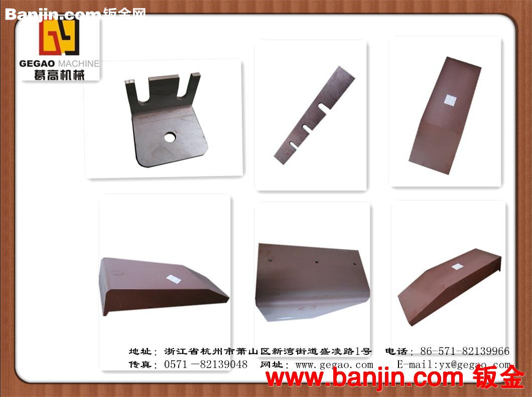 钣金件 结构焊接件