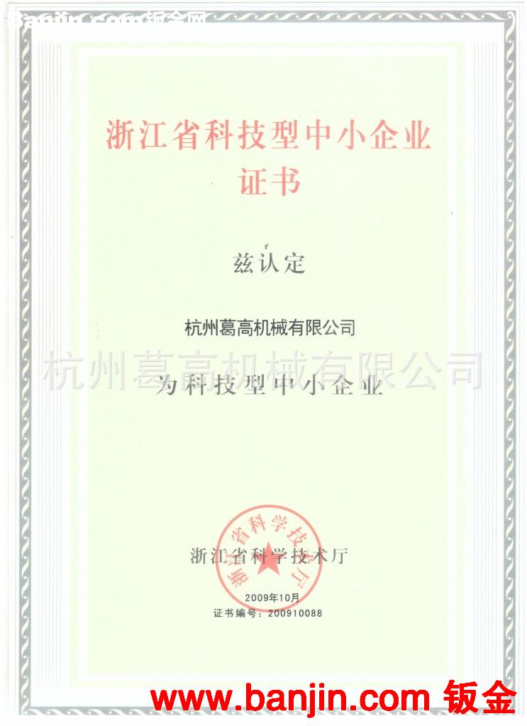 承接精密机加件  工程机械 汽车零部件及其它产品配件