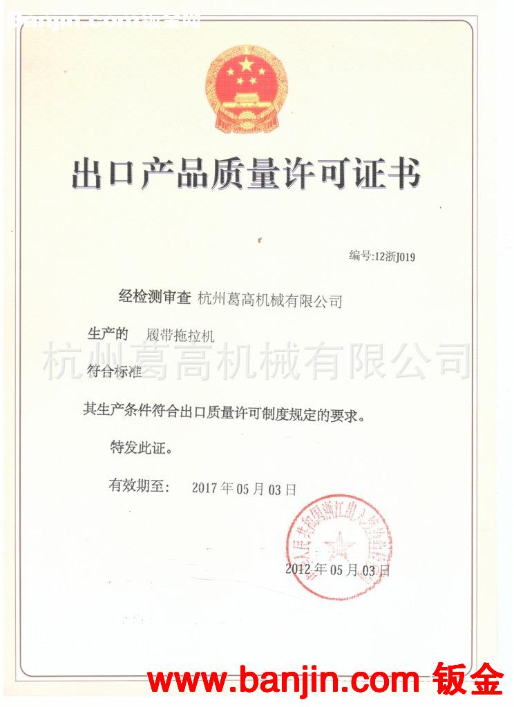 来图定制机加工件 cnc加工件 非标零件加工