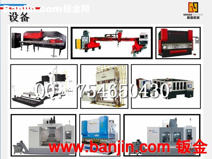 来图定制机械加工件 精密机械加工 铣削 非标零件加工