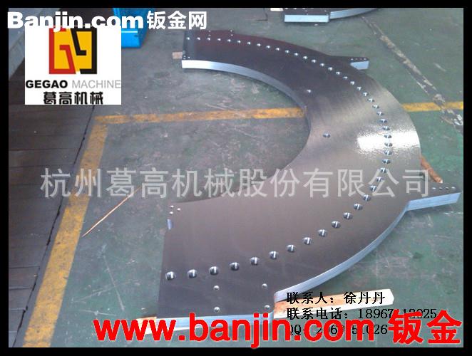龙门加工中心精加工件