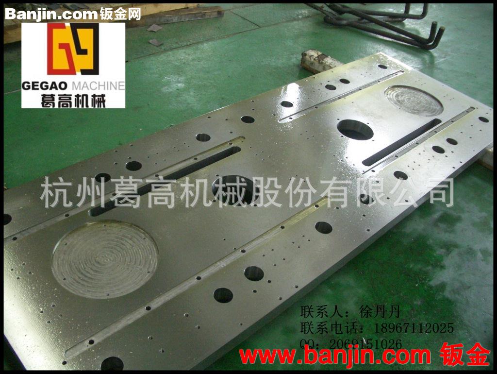 龙门加工中心精加工件