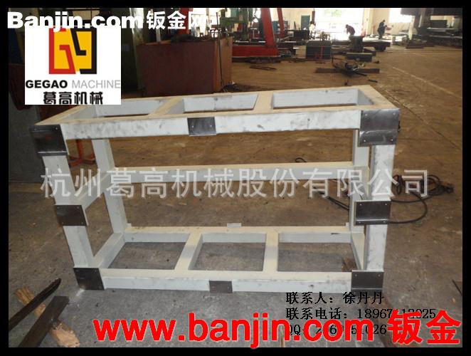 龙门加工中心精加工件