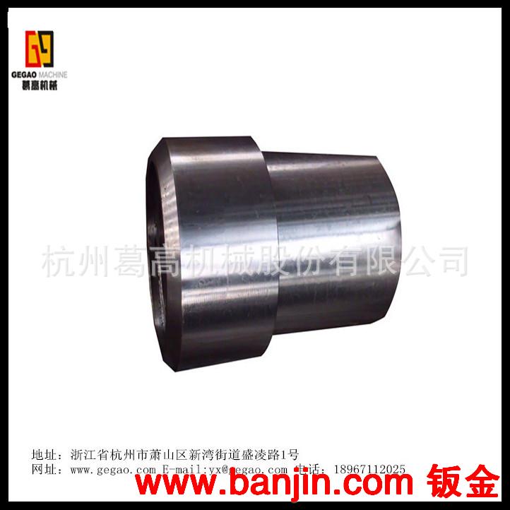 龙门加工中心精加工件