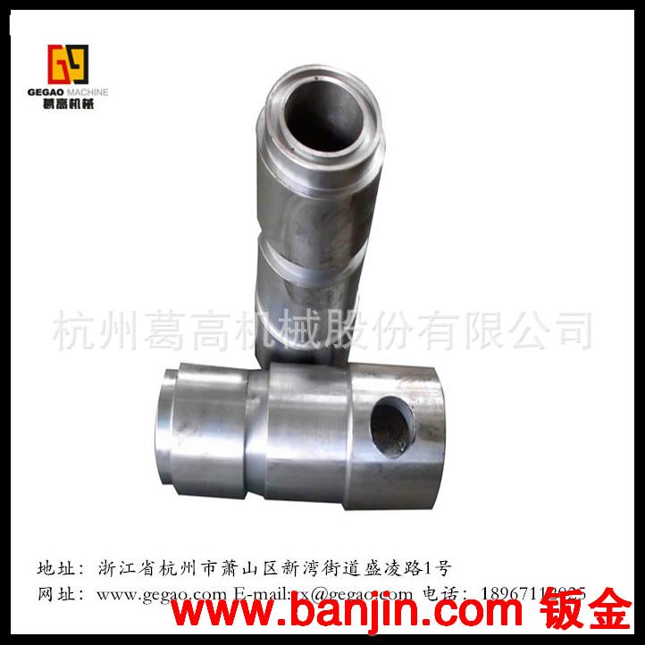 龙门加工中心精加工件