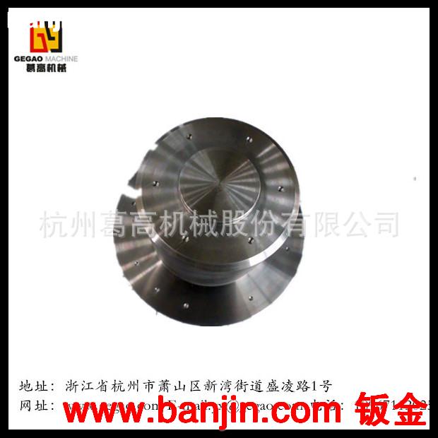 龙门加工中心精加工件