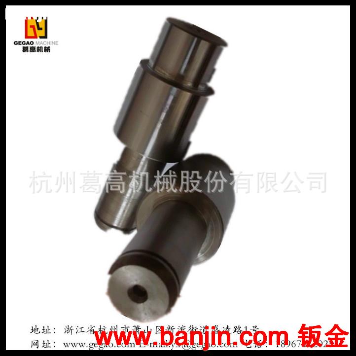 龙门加工中心精加工件