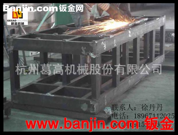 龙门加工中心精加工件
