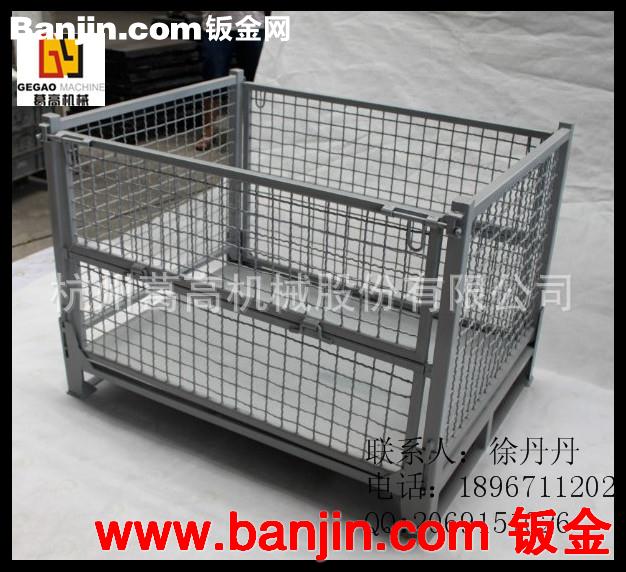 龙门加工中心精加工件