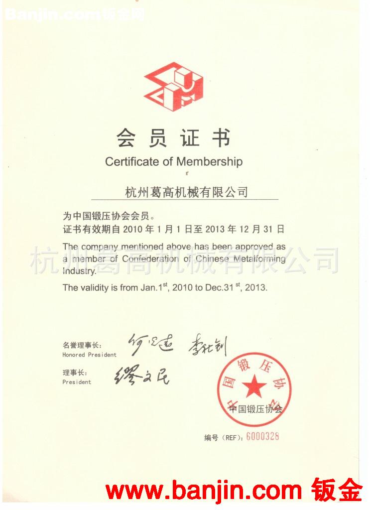 来图定制不锈钢精密加工件 CNC加工件