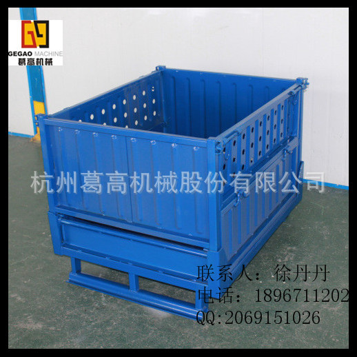 料箱,钣金件加工
