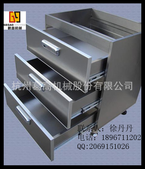 料箱,钣金件加工