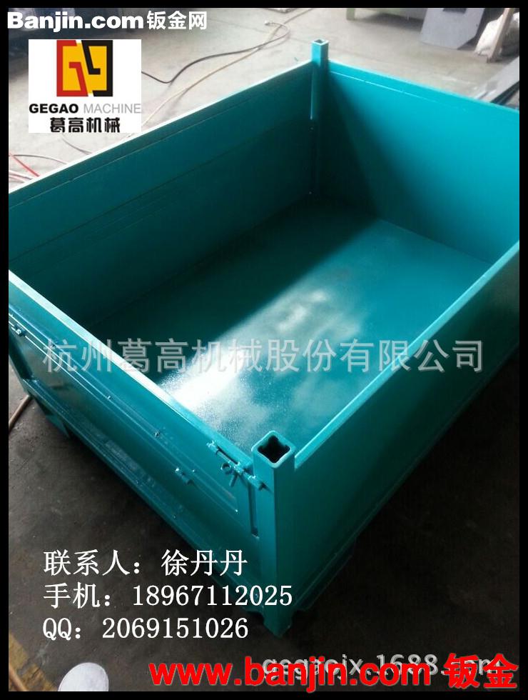 料箱,钣金件加工