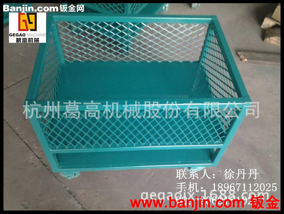 料箱,钣金件加工