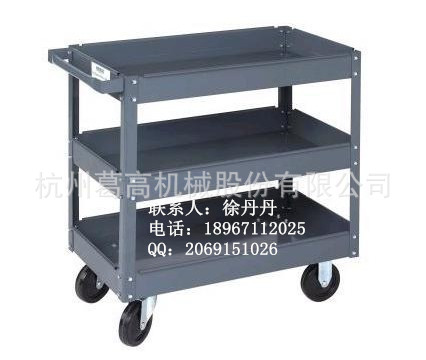 萧山厂家提供大型焊接件，精加工件，物料架子，活动脚手架