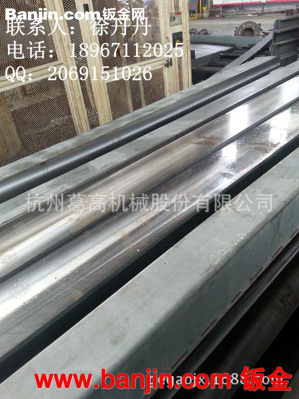萧山厂家提供大型焊接件，精加工件，物料架子，活动脚手架