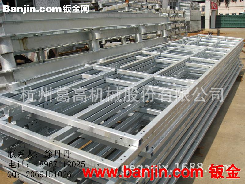 萧山厂家提供大型焊接件，精加工件，物料架子，活动脚手架