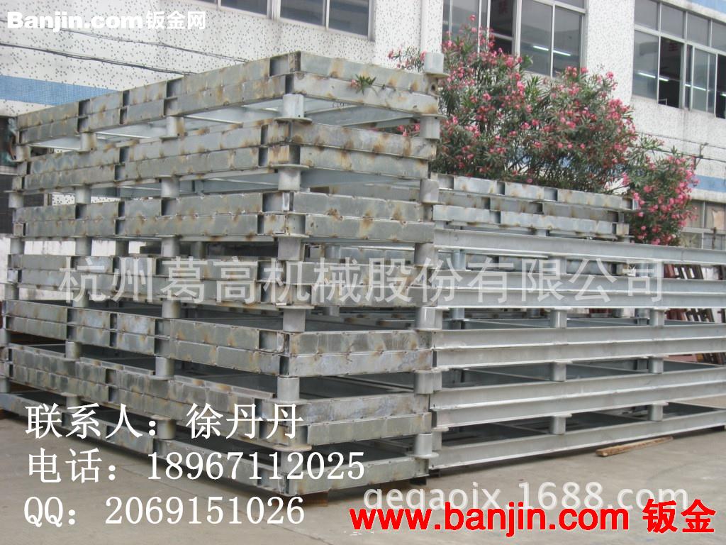萧山厂家提供大型焊接件，精加工件，物料架子，活动脚手架