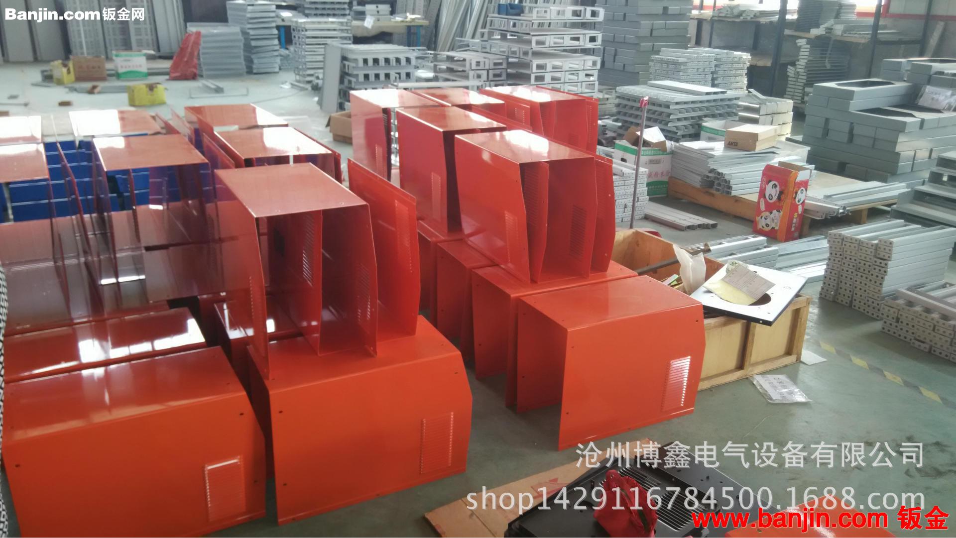 逆变电焊机外壳  厂家直接定做各种型号 价格优惠 保证质量
