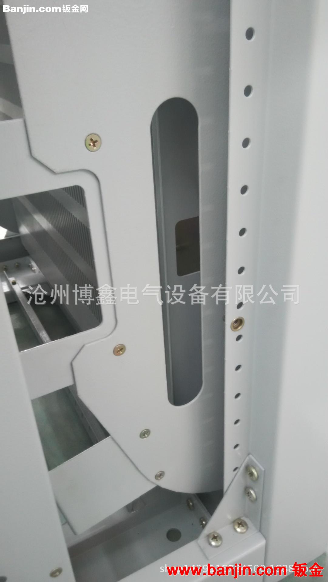 电源屏机柜 厂家定做 价格优惠 保证质量 交货速度
