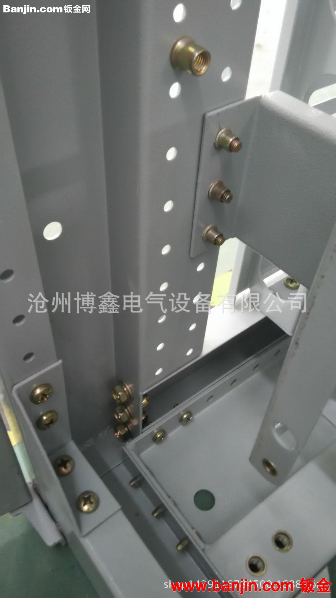 电源屏机柜 厂家定做 价格优惠 保证质量 交货速度