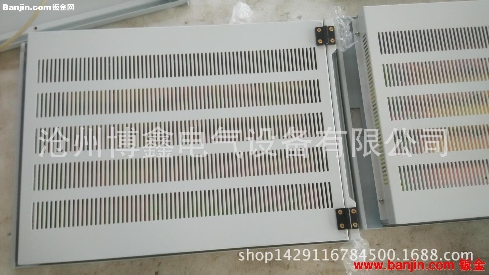 电源屏机柜 厂家定做 价格优惠 保证质量 交货速度