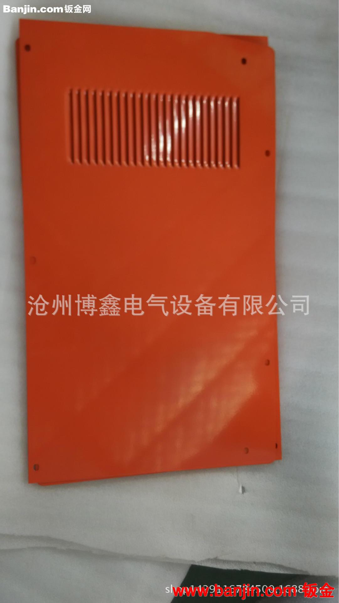 逆变电焊机外壳  厂家定做 价格优惠 交货期短 保证质量