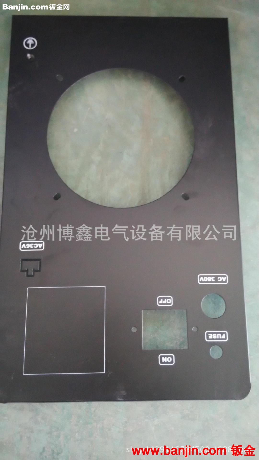 逆变电焊机外壳加工 厂家直接定做 价格优惠 保证质量 欢迎订购