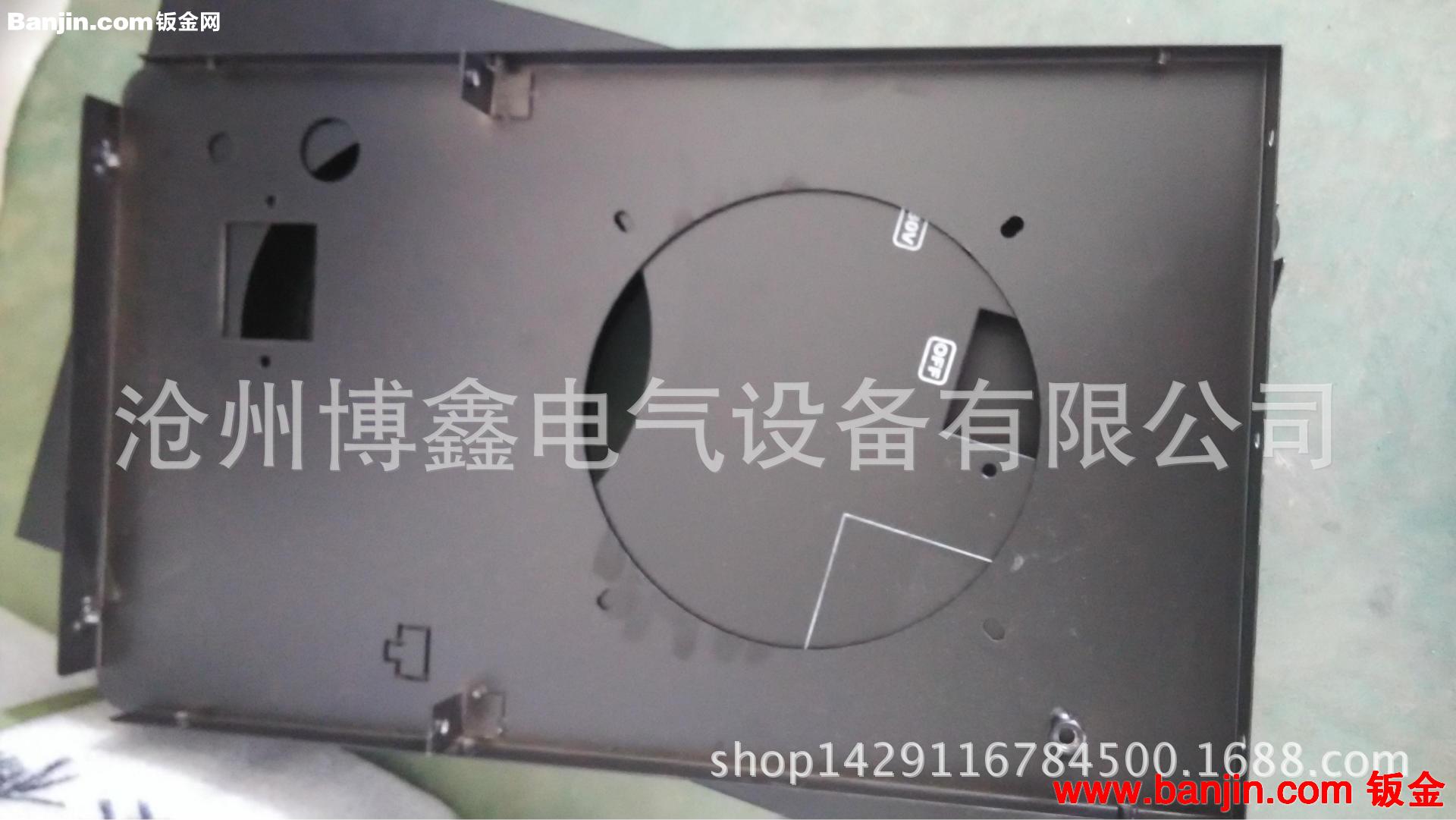 逆变电焊机外壳加工 厂家直接定做 价格优惠 保证质量 欢迎订购