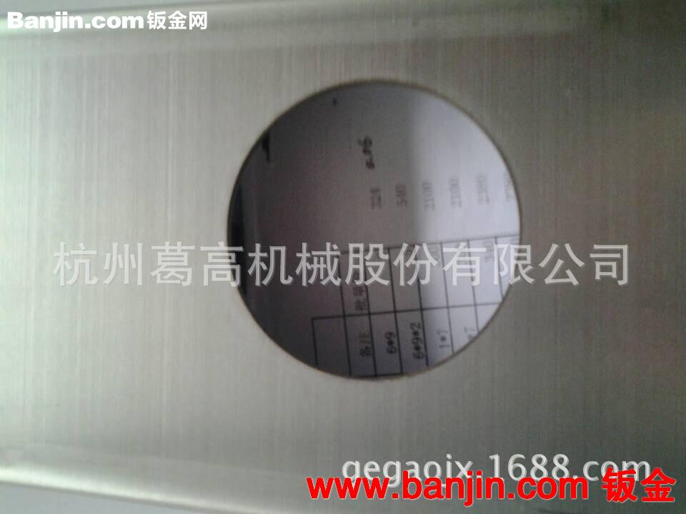精加工，，车削加工，编码器支架加工