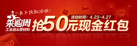 永宝五金厂供应M5镀锌环保铁螺母