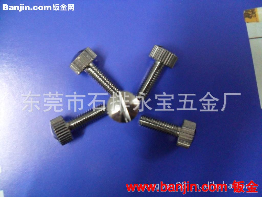 供应精密自动车床件 生产加工