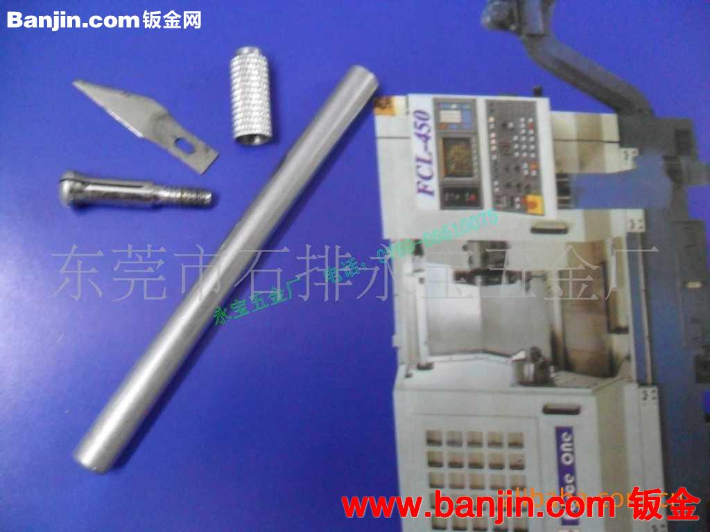厂家供应铝制车床件 雕刻工具刀