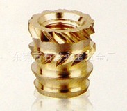 a永宝五金厂供应电器配件