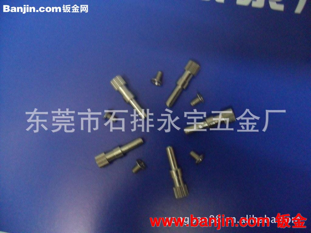 厂家供应T5，T8，T10 等多带牙铜针（材质铜镀镍）07/09