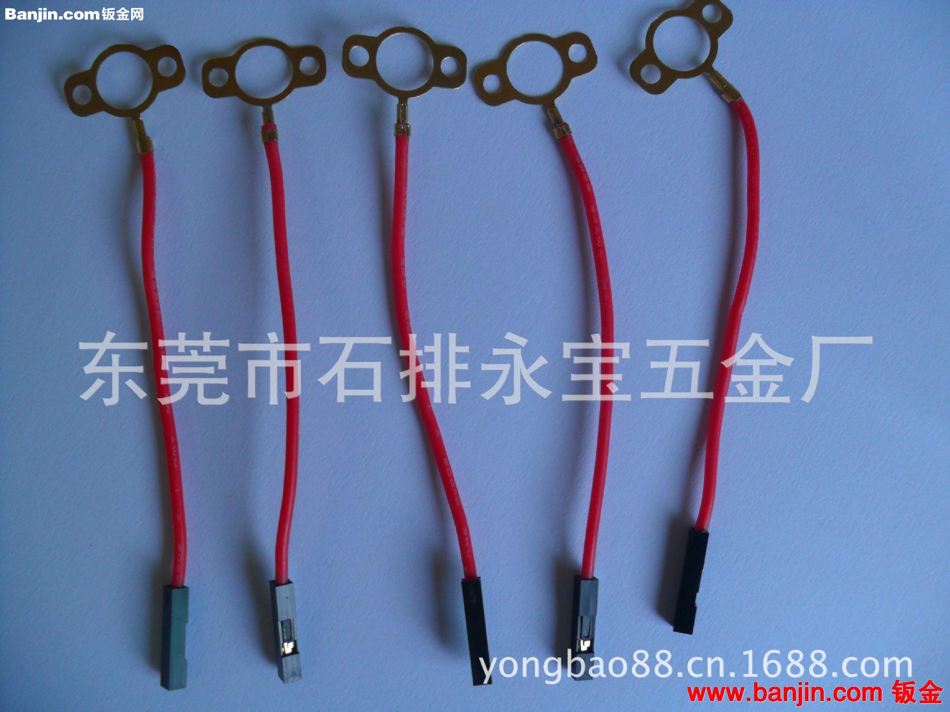 A专业生产快速连接端子线