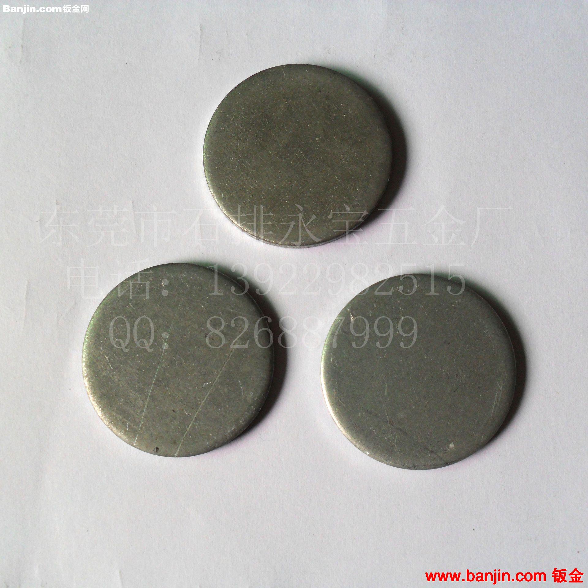 低价供应加重铁，配重铁片，圆铁片