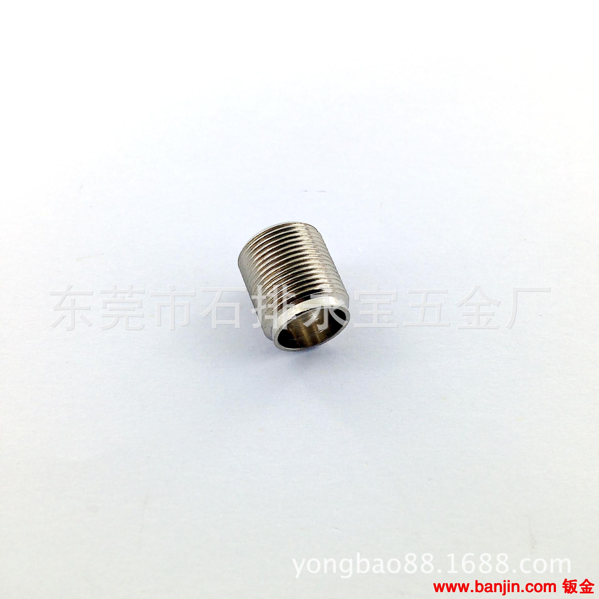 现货供应M12*0.75细牙铜牙管