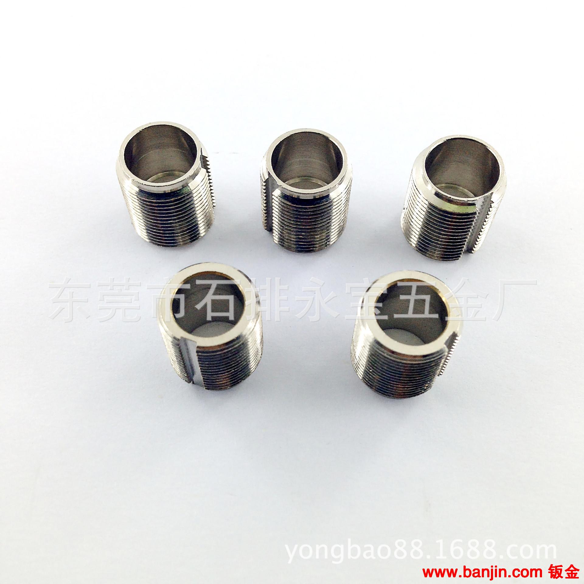 现货供应M12*0.75细牙铜牙管