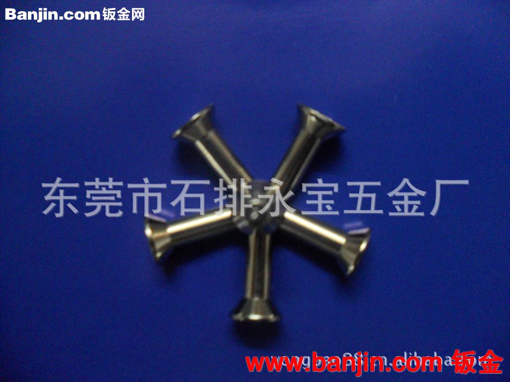 厂供应防尘塞底座(带取卡针)