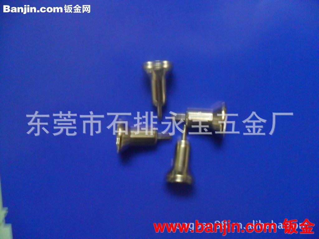 厂供应防尘塞底座(带取卡针)