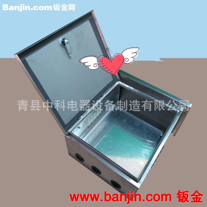 批发防雨箱 不锈钢户外箱 不锈钢镀锌箱体定做 钣金加工