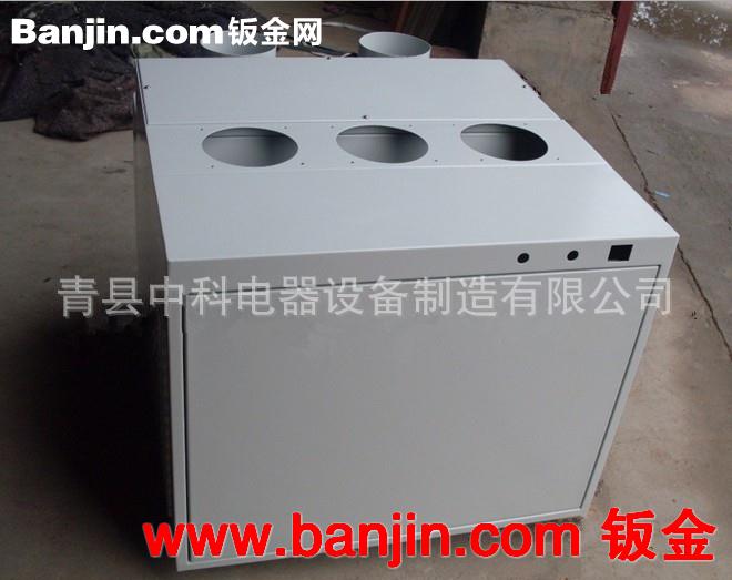 供应 工业加湿器 机箱 不锈钢机箱定做