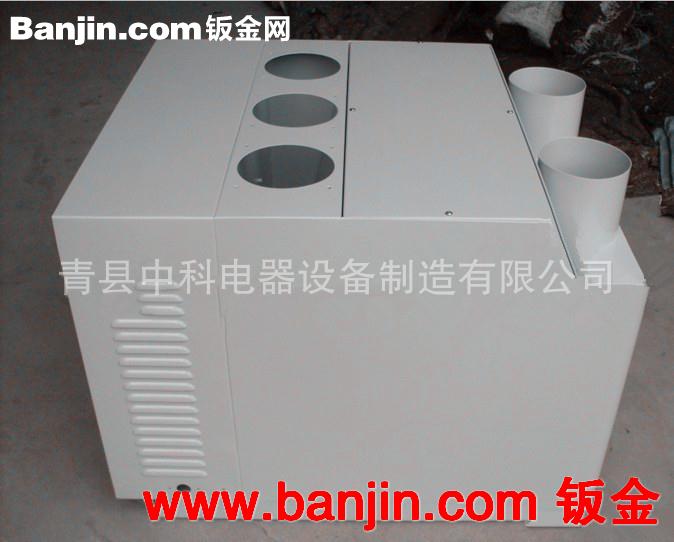 供应 工业加湿器 机箱