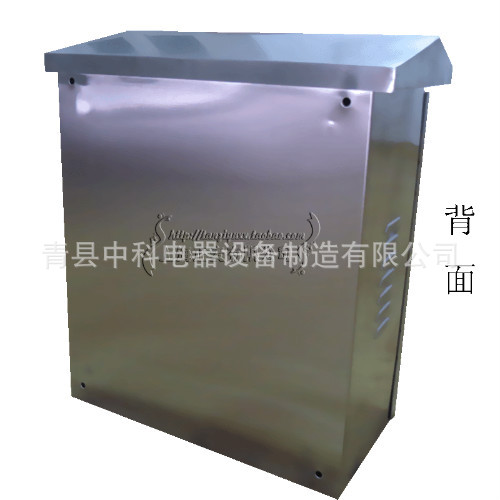 加工防雨箱 不锈钢户外箱 防雨柜201 304不锈钢箱体