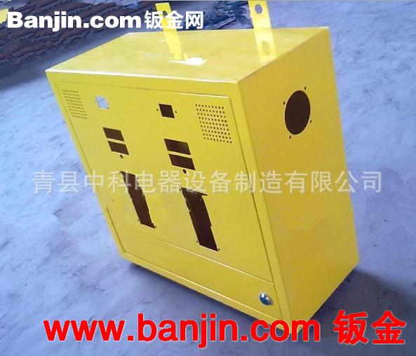 供应工业加湿器 外壳钣金机箱 机壳
